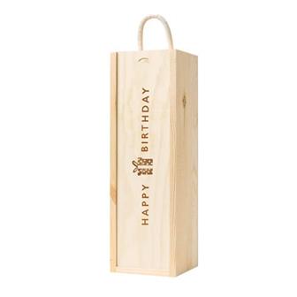 Happy Birthday Lid Wooden Gift Box thumbnail