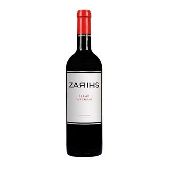 Zarihs Syrah by Borsao 2017 75cl thumbnail